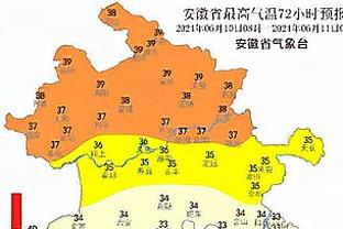 新利体育app官方入口网站苹果截图0